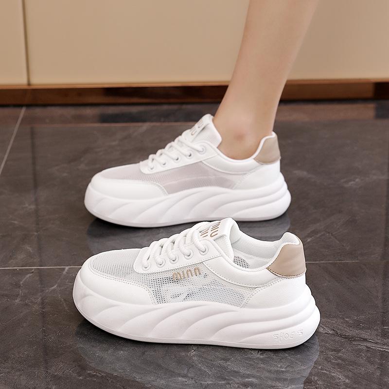 Sneakers | Gaoldan Jogger Sole Sneaker  –  Womens Shoes Sneakers